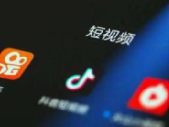 抖音点赞量有啥用?抖音获得点赞的方法