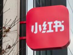 小红书笔记怎么提高阅读量?小红书提高阅读量方