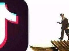 抖币多少钱一个?抖音抖币价格介绍