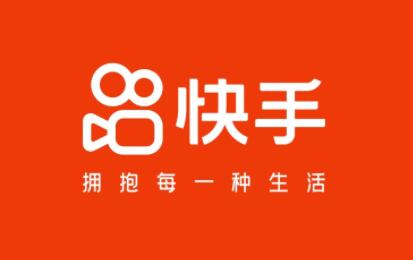 快手电商恢复商责纠纷违规罚款