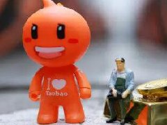 点淘多少粉丝发视频有收益?点淘视频收益规则