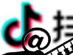 抖音作品被判侵权怎么办?抖音作品侵权处理流程