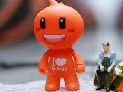 淘宝平台售后任务常见问题分享