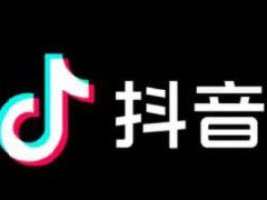 抖音人气票怎么免费领？一张多少钱？
