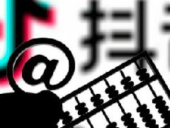 抖音直播间转化率在哪里看？如何提升？