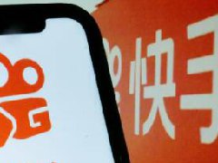 快手直播间说打广告违规吗？违规行为有