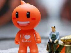 淘宝补单有哪些作用？淘宝补单方式有哪些