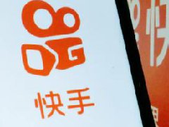 快手禁发商品有哪些?快手禁止的10类商品目录