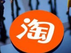 淘宝老款产品如何补单？淘宝老款产品补单思路