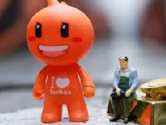 淘宝新商家如何做好社群运营？详细攻略