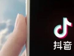 抖音直播排品排多少个？选品有何技巧