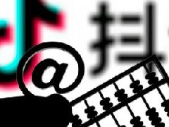 抖音团购价是什么意思？和美团哪个更好