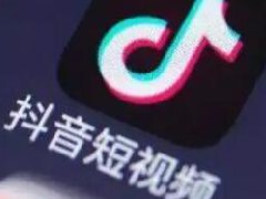 抖音团购价怎么设置？抖音团购Q&A