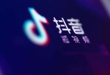 抖音发作品怎么定位别的城市