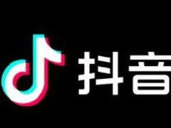 抖音新创作者需要发多久作品？发作品注