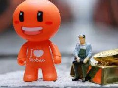 淘宝补单的作用及方法有哪些？淘宝补单的作用