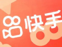 快手上广告挣钱真的假的？快手如何打广告