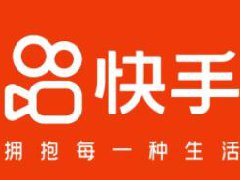 快手赚钱真的很容易吗？在快手上怎么挣钱