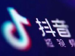 抖音共创作品怎么弄的？抖音怎么创作作品