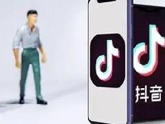 抖店小店极速收款是什么？有哪些优势