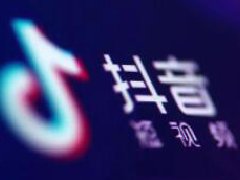 2022年抖音921好物节抖音月付玩法是什么？