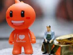 淘宝直播间点赞有上限吗？有什么意义