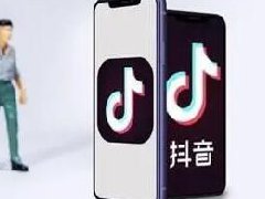 抖音带来“抖音仔仔”用户可享定制专属