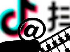 抖音企业店和专营店的区别是什么？开店技巧有