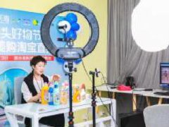 抖音旗舰店商家考核周期是多久？考核标准是什