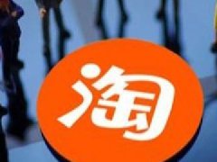 淘宝直通车展正常点击率是多少？如何提升