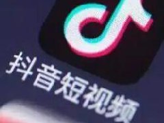 抖音来客加入“达人广场”为商家提供高效合作