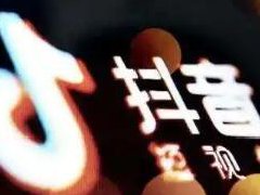 抖音合集在哪里可以看到？合集功能怎么