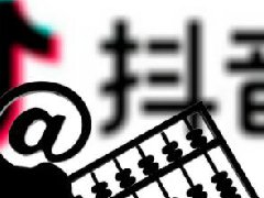 抖音即将上线弹幕功能