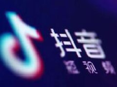 抖音接音乐任务怎么收费？0粉怎么接音乐