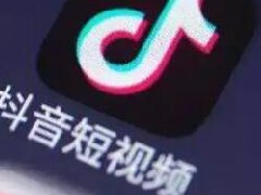 抖音接音乐任务怎么弄？接音乐广告怎么接