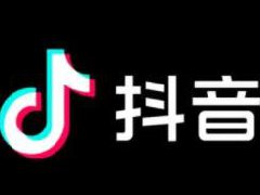 抖音接音乐任务赚钱吗？做音乐任务怎么做