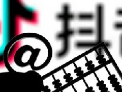 抖音直播伴侣粉丝没1000怎么办？抖音直播如何涨