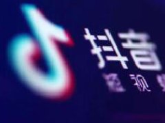 抖音播放量50万有收益吗？是上热门了吗