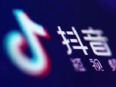 国内苹果如何注册tiktok账号？在国内怎么