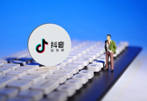 2022年抖音双11活动什么时候报名