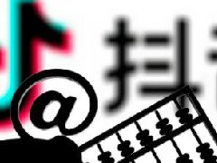 抖音个人主页怎么写涨粉？抖音涨粉方法有哪些