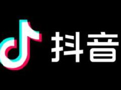 抖音怎么涨到1000粉丝？方法有哪些