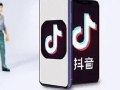 抖音没粉丝怎么开直播？抖音如何开直播