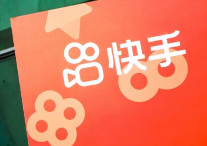 现在快手直播能挣钱吗