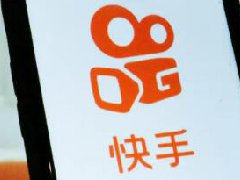 快手视频规则有哪些？如何上传