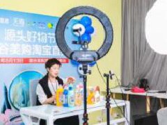 淘宝主播直播怎么赚钱？怎么提升流量