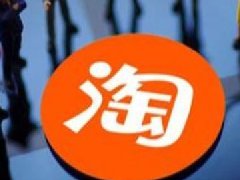 淘宝直播粉丝可以买吗？主播怎么快速涨粉丝