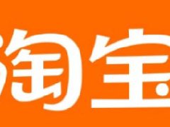 天猫店铺客服如何提高销量？销售技巧分