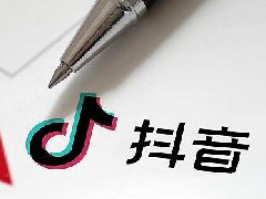 抖音月付怎么关闭自动扣款？怎么还款