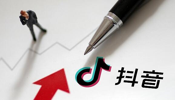 抖音月付怎么关闭自动扣款